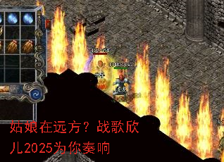 ������Զ����ս������2025Ϊ������
