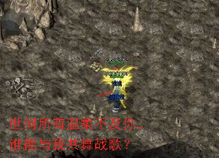 �����������᲻���㣬˭�����ҹ���ս�裿