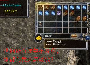 �����������᲻���㣬˭�����ҹ���ս�裿
