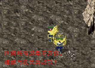 �����������᲻���㣬˭�����ҹ���ս�裿