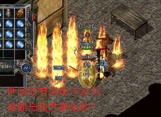 �����������᲻���㣬˭�����ҹ���ս�裿