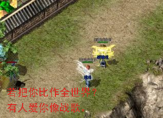 ���������ȫ���磿���˰�����ս�衣