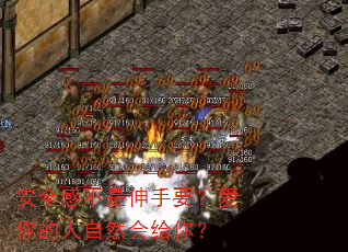 ��ȫ�в�������Ҫ�����������Ȼ����㣿