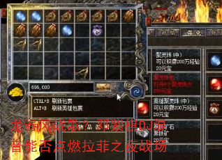 ������ս�裿������DJ�����ܷ��ȼ����֮ҹս��