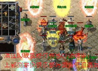 տ��DJս�������˸�CluB�˴����Ϲ�����ƾ��ֲ�����Ϊ��������أ�