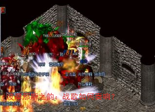 ��Ħ��˹֮�ϣ�ս��������죿