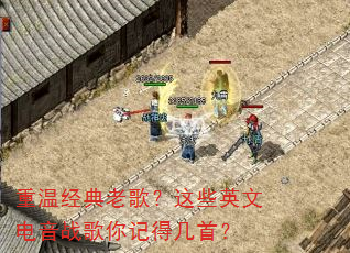 ���¾����ϸ裿��ЩӢ�ĵ���ս����ǵü��ף�