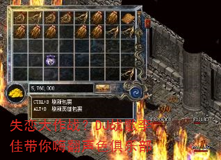 失恋大作战?DJ战歌李佳带你嗨翻声色俱乐部 失恋大作战?DJ战歌李佳带你嗨翻声色俱乐部