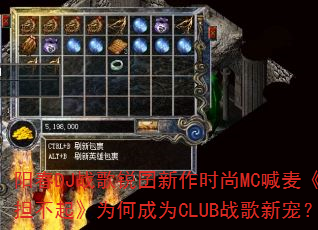 阳春DJ战歌锐囝新作时尚MC喊麦《负担不起》为何成为CLUB战歌新宠? 阳春DJ战歌锐囝新作时尚MC喊麦《负担不起》为何成为CLUB战歌新宠?