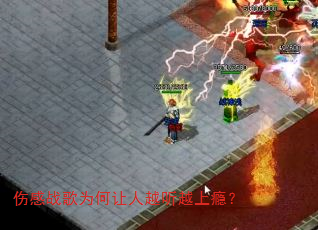 �˸�ս��Ϊ������Խ��Խ��񫣿