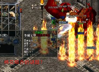 棉花眼乔的谜题? 棉花眼乔的谜题?