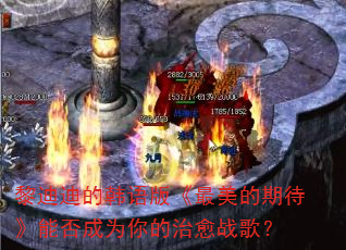 ��ϵϵĺ���桶�������ڴ����ܷ��Ϊ�������ս�裿