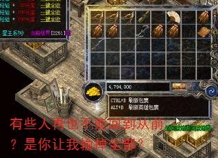 ��Щ����Ҳ���ܻص���ǰ�������������ȫ����