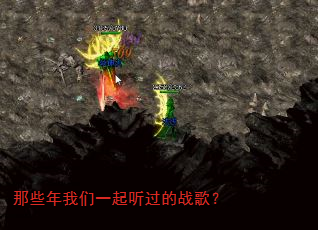 ��Щ������һ��������ս�裿