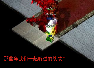 ��Щ������һ��������ս�裿