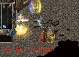 ��Щ������һ��������ս�裿