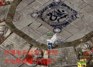 ��������ս�裿�����������ս���˷���