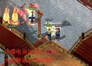 ��������ս�裿�����������ս���˷���