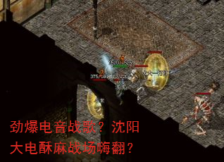 ��������ս�裿�����������ս���˷���