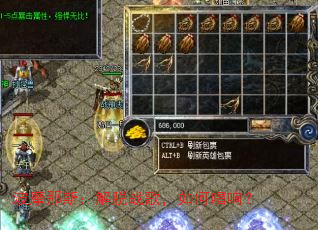 ��Ħ��˹������ս�裬��γ��죿