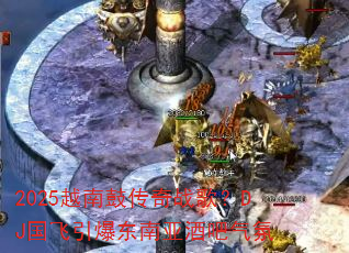 2025Խ�ϹĴ���ս�裿DJ�������������Ǿư�����