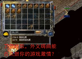 ����ս�裬���������ܷ��ȼ�����Ϸ���飿