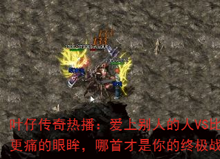 Ҷ�д����Ȳ������ϱ��˵���VS���ĸ�ʹ�����������ײ�������ռ�ս�裿