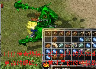 Ҷ�д����Ȳ������ϱ��˵���VS���ĸ�ʹ�����������ײ�������ռ�ս�裿
