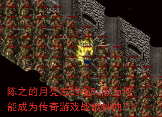 ��֮�������ǵĻ�DJ��Ϊ���ܳ�Ϊ������Ϸս��������