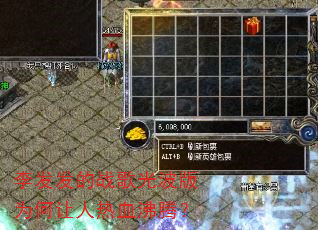 �����ս��Ⲩ��Ϊ��������Ѫ���ڣ�