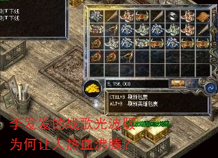 �����ս��Ⲩ��Ϊ��������Ѫ���ڣ�