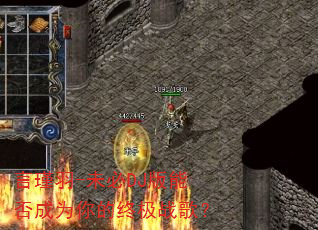 �����-δ��DJ���ܷ��Ϊ����ռ�ս�裿