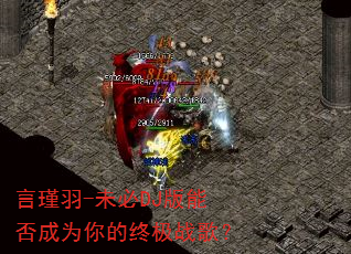 �����-δ��DJ���ܷ��Ϊ����ռ�ս�裿
