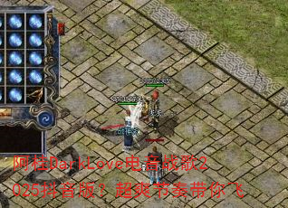 ����DarkLove����ս��2025�����棿��ˬ��������