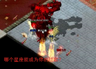 �ĸ������ܳ�Ϊ���ս�裿