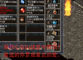 ˭������DJս������������Զ������������İ���