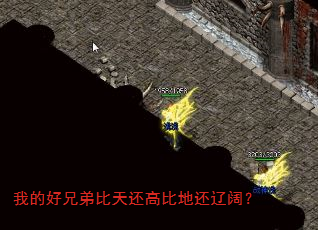 �ҵĺ��ֵܱ��컹�߱ȵػ�������