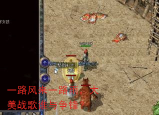 һ·����һ·�꣬����ս��˭�����棿