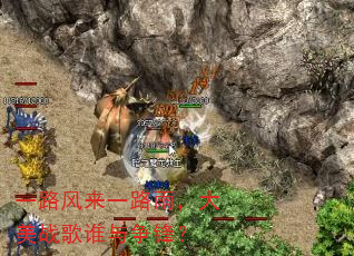 һ·����һ·�꣬����ս��˭�����棿