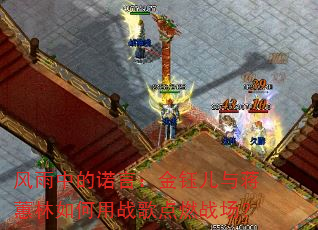�����е�ŵ�ԣ����ڶ��뽯ޥ�������ս���ȼս����
