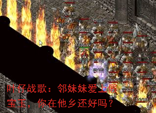 Ҷ��ս�裺�����ð��ϼٱ����������绹����