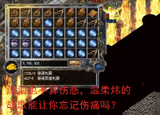����Ҳ�����˱�������쿵�ս��������������ʹ��
