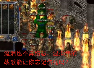 ����Ҳ�����˱�������쿵�ս��������������ʹ��