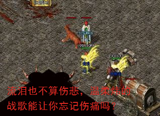 ����Ҳ�����˱�������쿵�ս��������������ʹ��