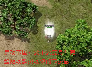 �趯�۹���Ҫ��Ҫ������������ս����ս��Ľ����