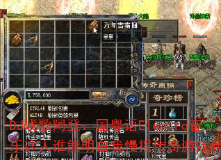DJս�谢�ǣ�������Electro����;��˭����������ҡ������Ϸ��������