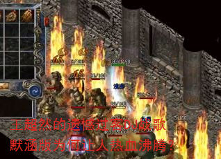 ����Ȼ���ź�����DJս��Ĭ����Ϊ��������Ѫ���ڣ�