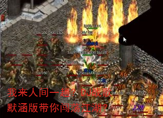 �����˼�һ�ˣ�DJս��Ĭ������㴳��������