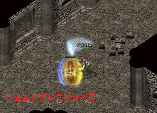 ˭�����������ֱ������䣿