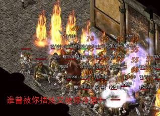 ˭�����������ֱ������䣿